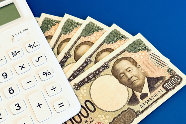 出張訪問・現金買取