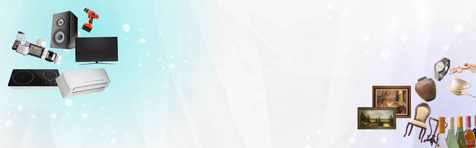 調布市の買取専門リサイクルショップ「エイブイ」