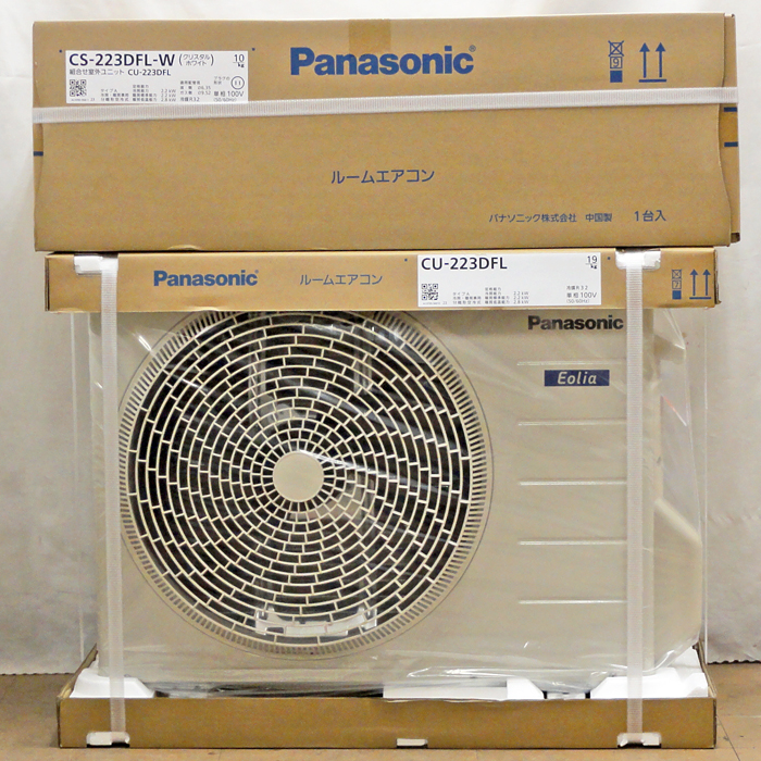 Panasonic【CS-223DFL】パナソニック ルームエアコン 2.2kW 2023年モデル