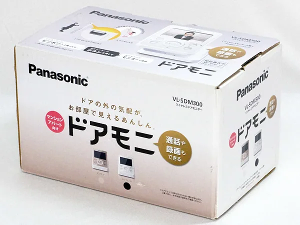 Panasonic【VL-SDM300-W】パナソニック ドアモニ ワイヤレスドアモニター ホワイト 未使用品