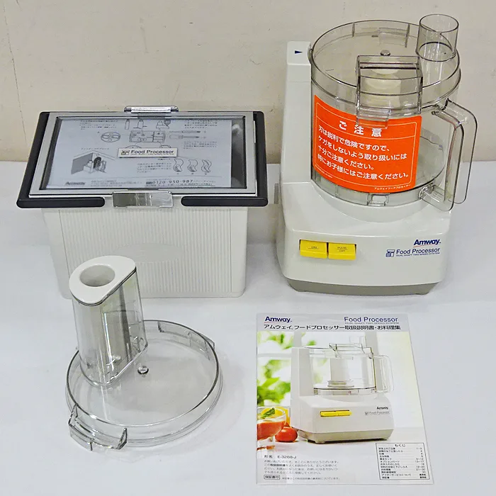 Amway アムウェイ クィーン フードプロセッサー E-3288-J 2021年製 ケース付オプションパーツセット