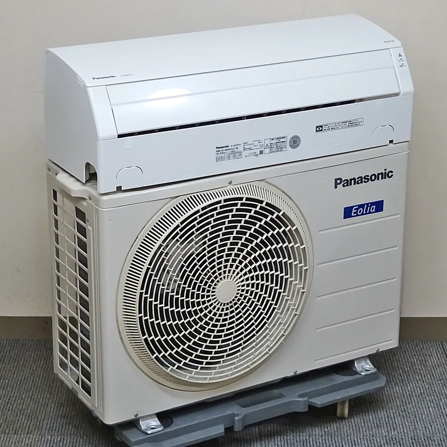 CS-400DFL2