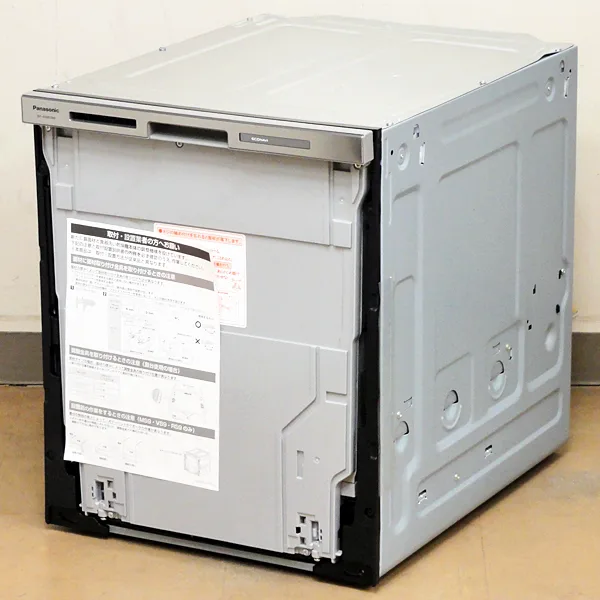 Panasonic【NP-45MD9W】ビルトイン食器洗い乾燥機 食洗機 ストリーム除菌洗浄 幅45cmディープタイプ ドア面材型