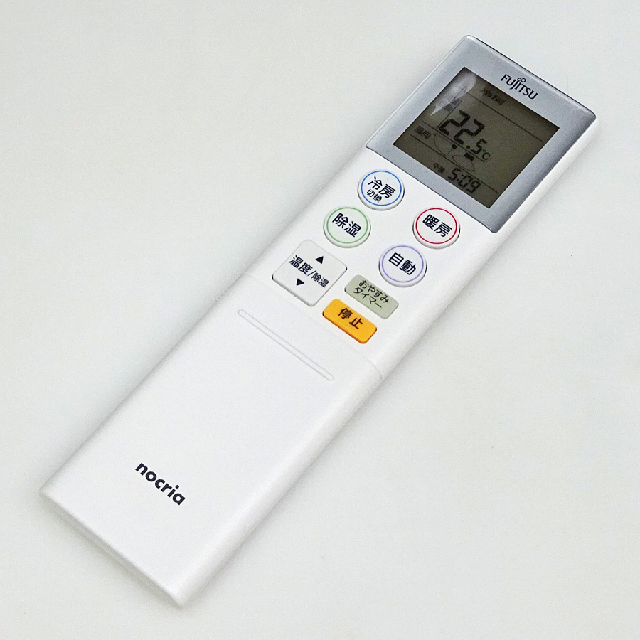 家電の画像4