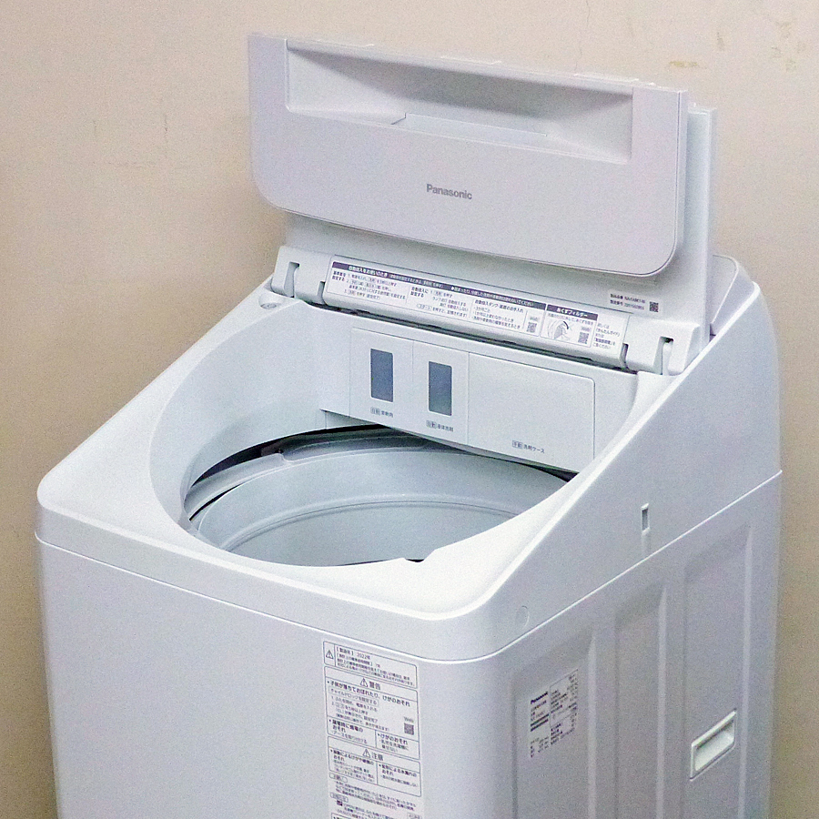 家電の画像2