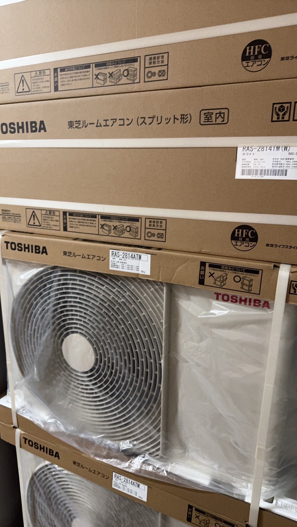 TOSHIBA【RAS-2814M】東芝ルームエアコン　2024年製　主に10畳向け　2台