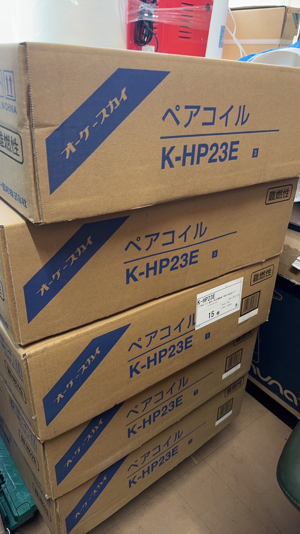オーケー器材　ペアコイル【K-HP23E】５台　エアコン部材