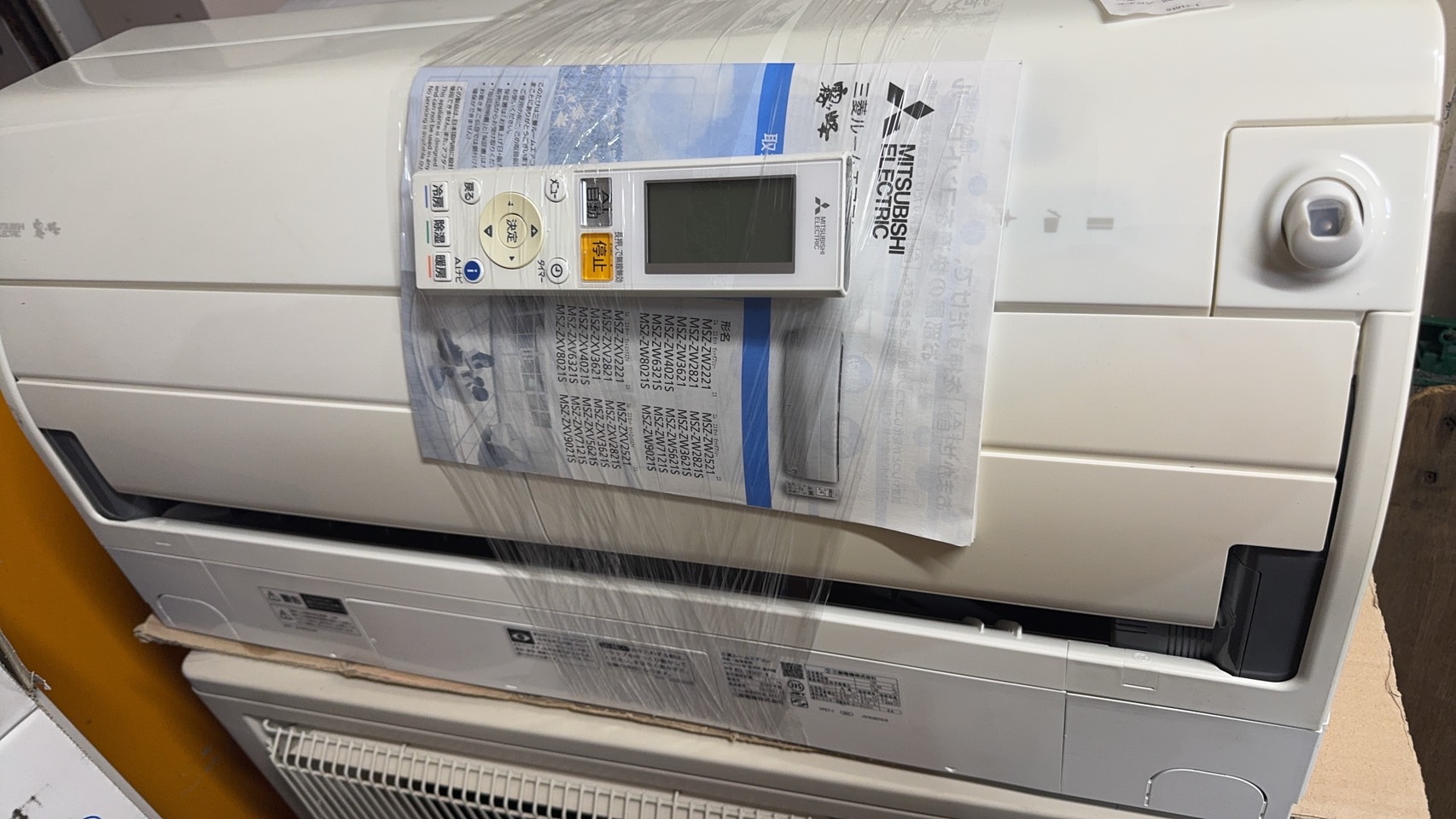 三菱電機【MSZ-ZW3621-W】霧ヶ峰  ルームエアコン　2020年製
